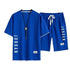 Mens Summer T Shirt Co Ord Set