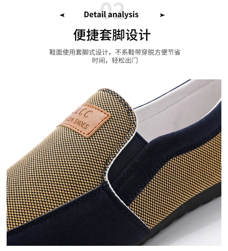 Mens Waterproof Slip On Shoes