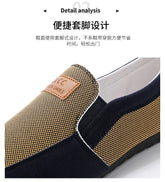 Mens Waterproof Slip On Shoes