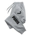 Mens Loose Fit Casual Pants