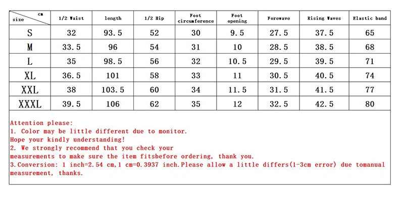 Mens Loose Fit Casual Pants